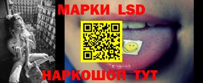 дурь Кумертау
