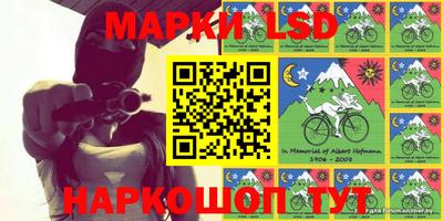 ГАЛЛЮЦИНОГЕННЫЕ ГРИБЫ Кулебаки