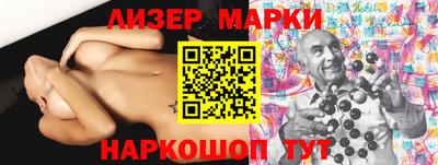 ГАЛЛЮЦИНОГЕННЫЕ ГРИБЫ Кулебаки