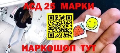 ГАЛЛЮЦИНОГЕННЫЕ ГРИБЫ Кулебаки