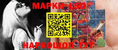 дурь Кумертау