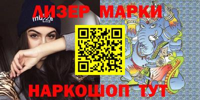 винт Кунгур