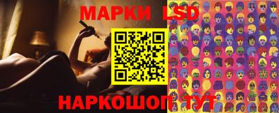 ГАЛЛЮЦИНОГЕННЫЕ ГРИБЫ Кулебаки