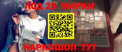 винт Кунгур