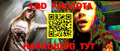 дурь Кумертау