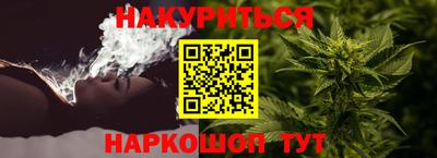дурь Кумертау