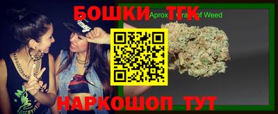 дурь Кумертау