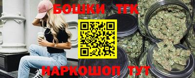 дурь Кумертау