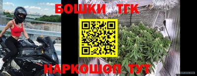 винт Кунгур