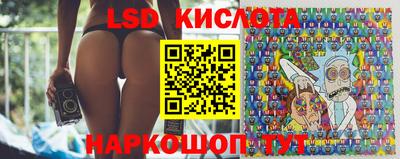 дурь Кумертау