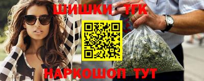 винт Кунгур