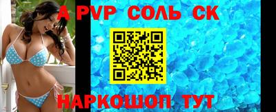 ГАЛЛЮЦИНОГЕННЫЕ ГРИБЫ Кулебаки
