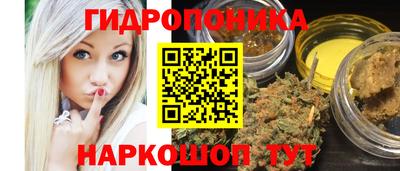 ГАЛЛЮЦИНОГЕННЫЕ ГРИБЫ Кулебаки