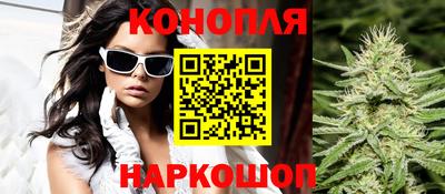 дурь Кумертау