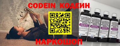 винт Кунгур