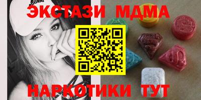 дурь Кумертау
