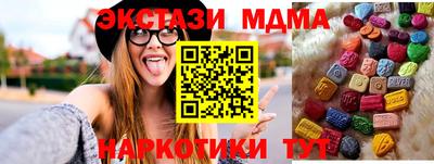 ГАЛЛЮЦИНОГЕННЫЕ ГРИБЫ Кулебаки