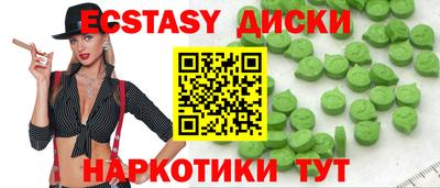 дурь Кумертау