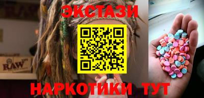дурь Кумертау