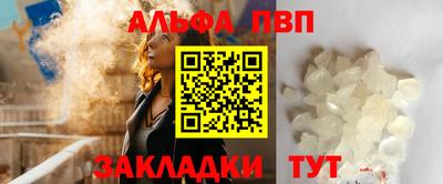 дурь Кумертау