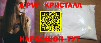 ГАЛЛЮЦИНОГЕННЫЕ ГРИБЫ Кулебаки