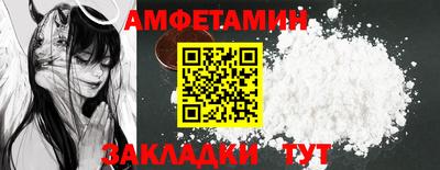 ГАЛЛЮЦИНОГЕННЫЕ ГРИБЫ Кулебаки