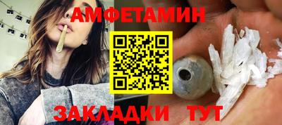 дурь Кумертау