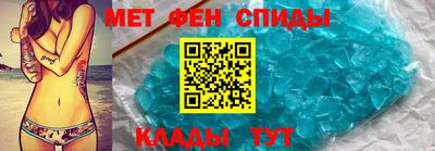 винт Кунгур
