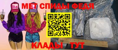 винт Кунгур