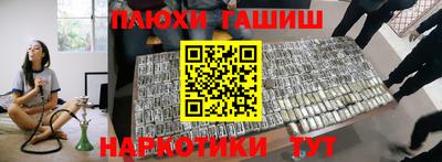 винт Кунгур