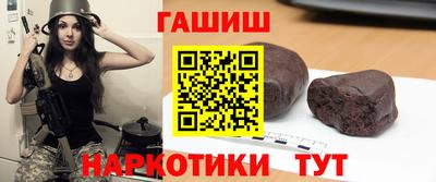 ГАЛЛЮЦИНОГЕННЫЕ ГРИБЫ Кулебаки