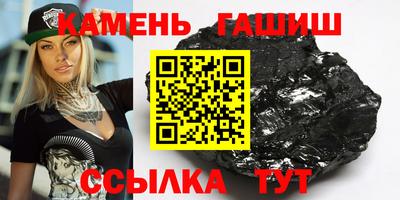 дурь Кумертау