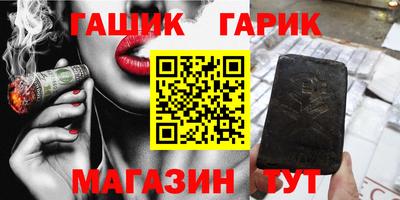 винт Кунгур