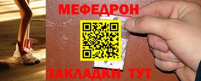 ГАЛЛЮЦИНОГЕННЫЕ ГРИБЫ Кулебаки