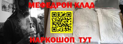 дурь Кумертау