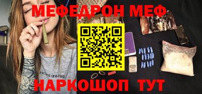ГАЛЛЮЦИНОГЕННЫЕ ГРИБЫ Кулебаки