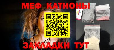 дурь Кумертау