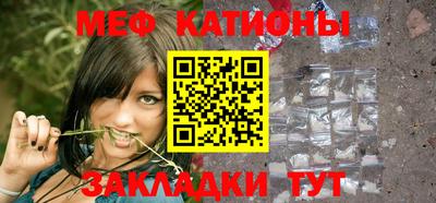 дурь Кумертау