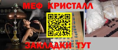 ГАЛЛЮЦИНОГЕННЫЕ ГРИБЫ Кулебаки